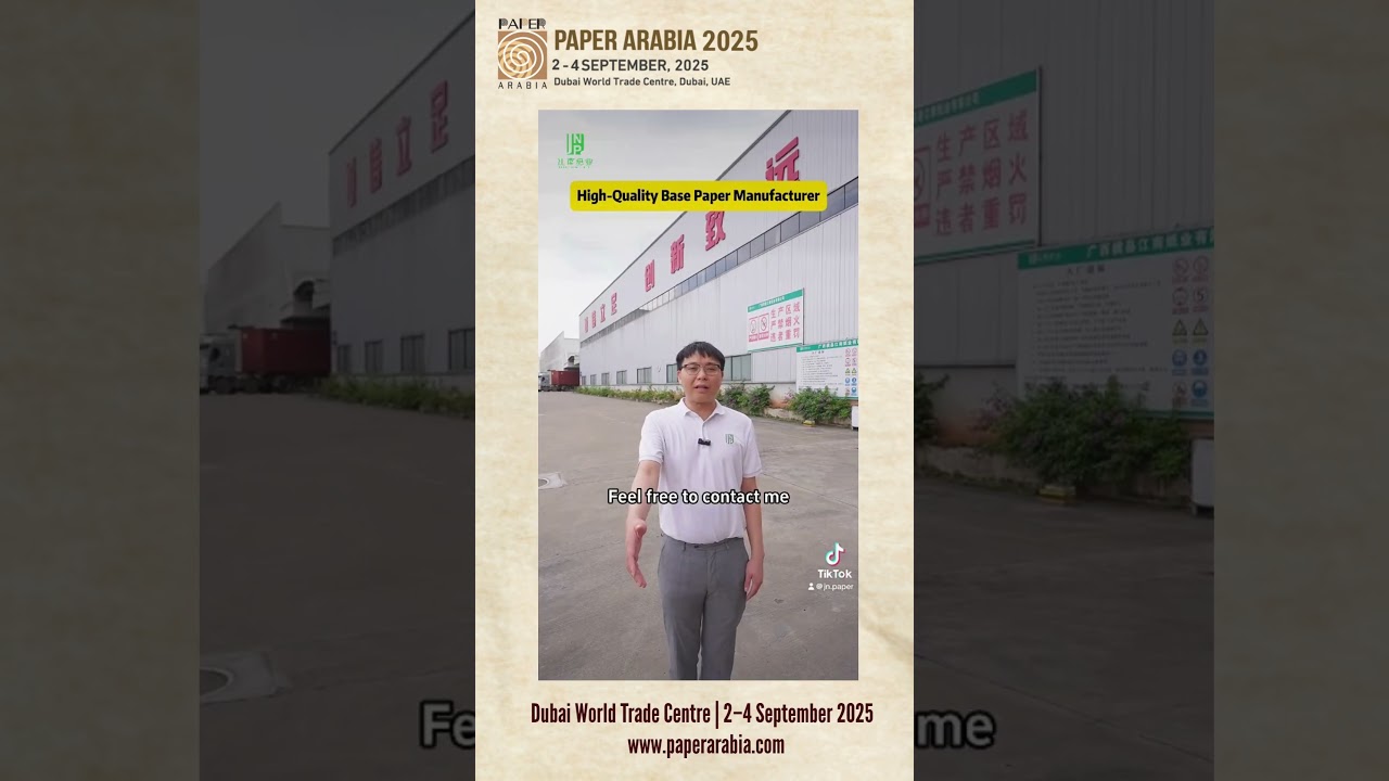 Experience the future of paper and tissue at Paper Arabia 2025! |  #paperarabia2025 #b2b #dubai