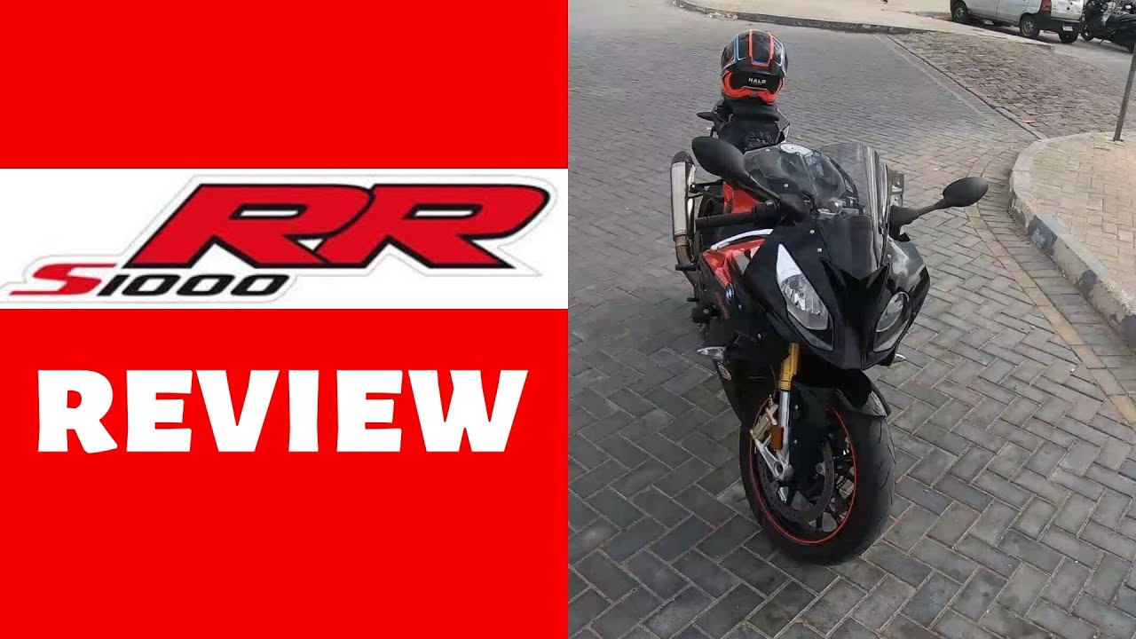 bmw s1000rr review - مراجعه