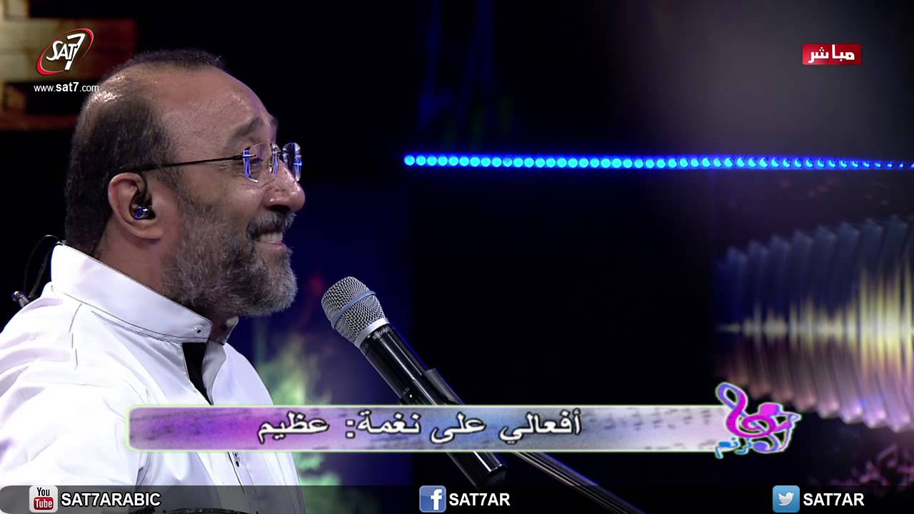 ترنيمة قابل بكل الرضا دنيتى- المرنم ماهر فايز  + فريق الكاروز - برنامج هانرنم HD
