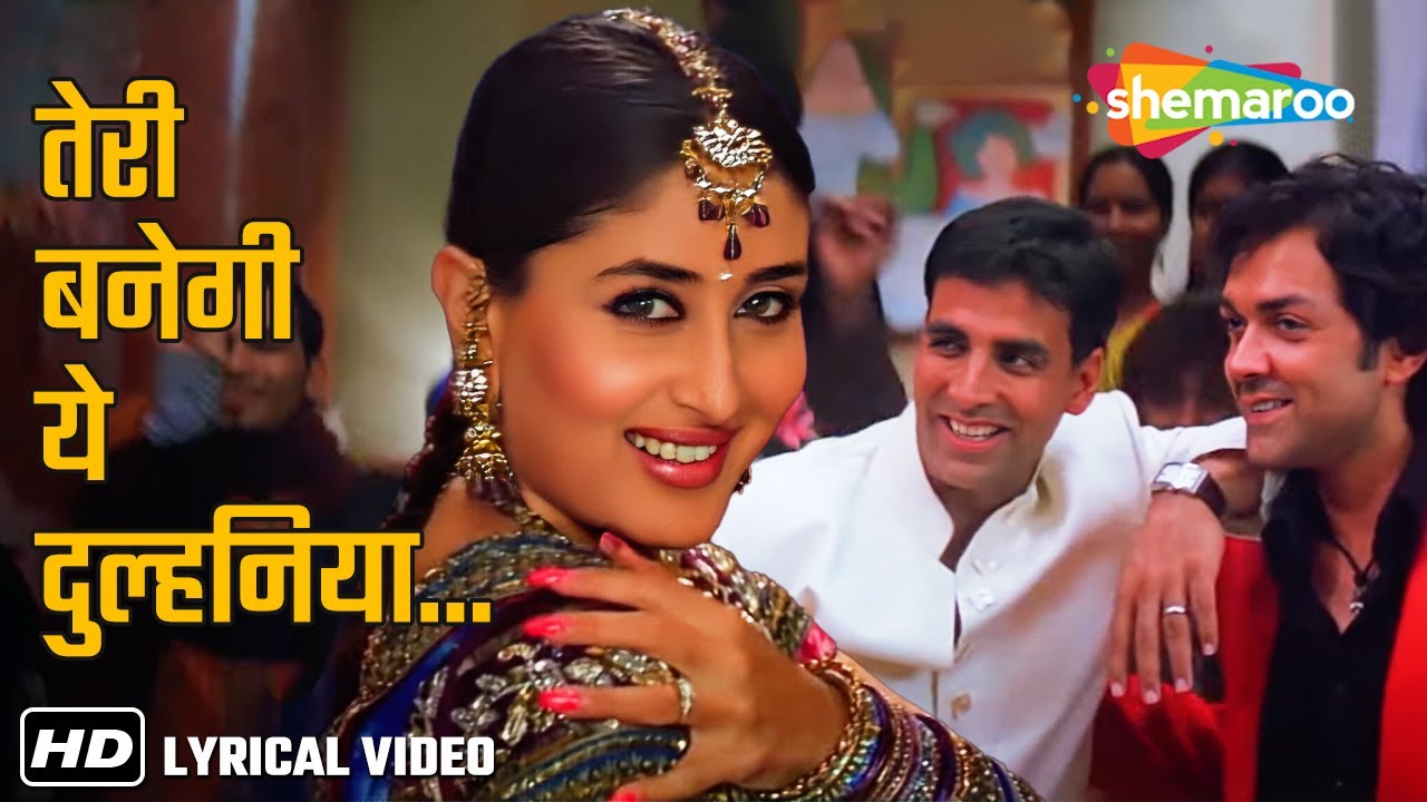 Teri Banegi Yeh Dulhaniya (Lyrical) | Alka Yagnik | Dosti (2005) | Akshay Kumar | Kareena Kapoor