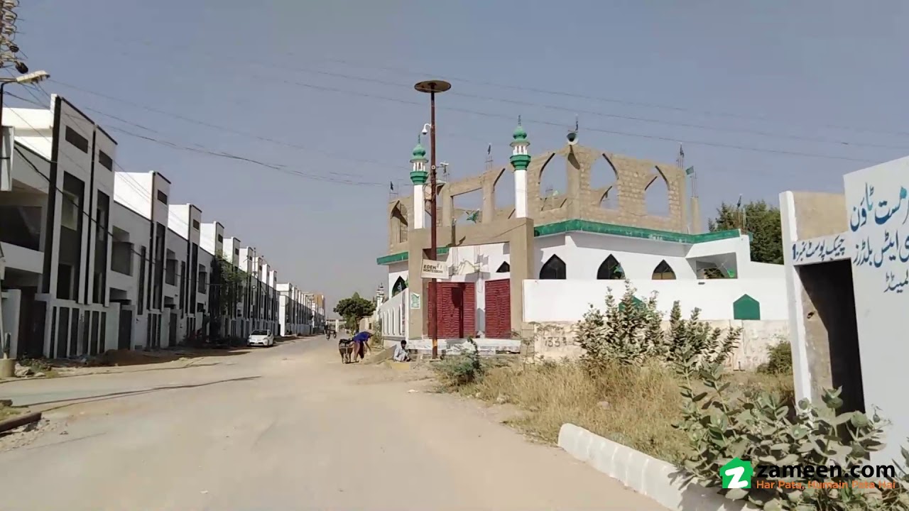 9.6 MARLA RESIDENTIAL PLOT FOR SALE IN GULSHAN-E-USMAN HOUSING SOCIETY KARACHI