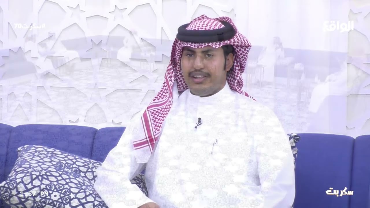 جل شانك ما عبدنا من العالم سواك | فيصل ال سالم (سكربت70)