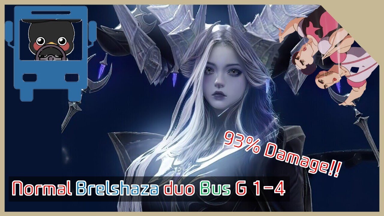 (KR)Lostark 1630 Barrage Artillerist Normal Brelshaza Duo bus G 1-4