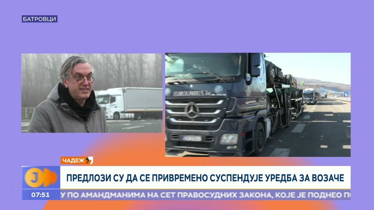 Još duže kolone kamiona na prelazima sa EU i RTS Jutarnji program