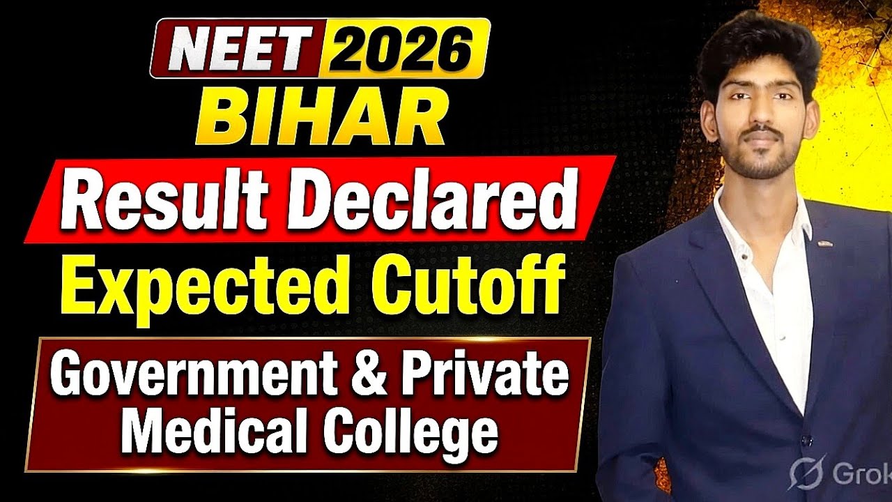 NEET UG 2026 Result Declared 🎉 Expected Cutoff 2026: Government or Private Medical College