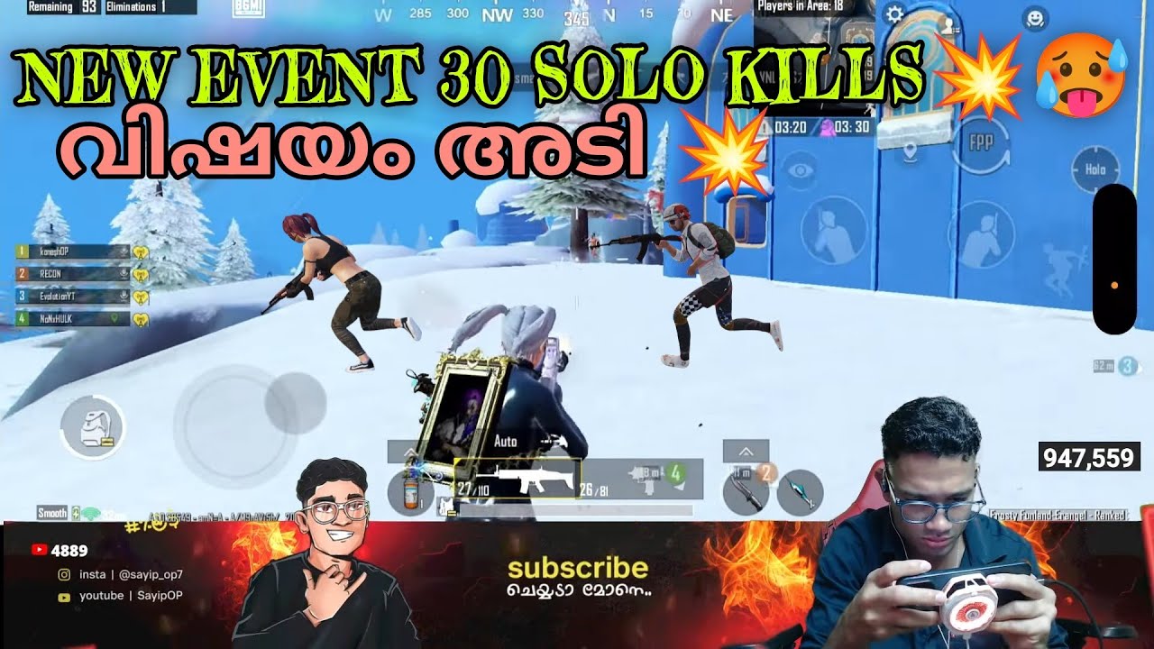 SAYIP OP NEW EVENT 1ST MATCH 30 SOLO KILLS🥵💥 #sayipop #bgmi #thoppi #eaglegaming #dreamergaming 