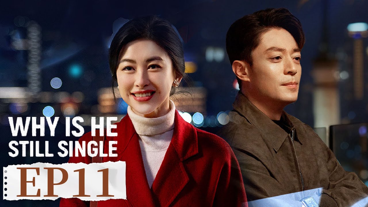 ENG SUB《他为什么依然单身 Why Is He Still Single》EP11 “瑜嘉”看日出氛围拉满｜主演：霍建华，朱珠  | 腾讯视频-青春剧场
