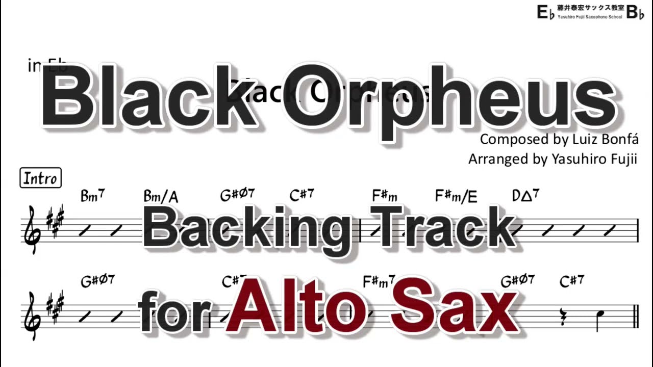Black Orpheus - Backing Track with Sheet Music for Alto Sax