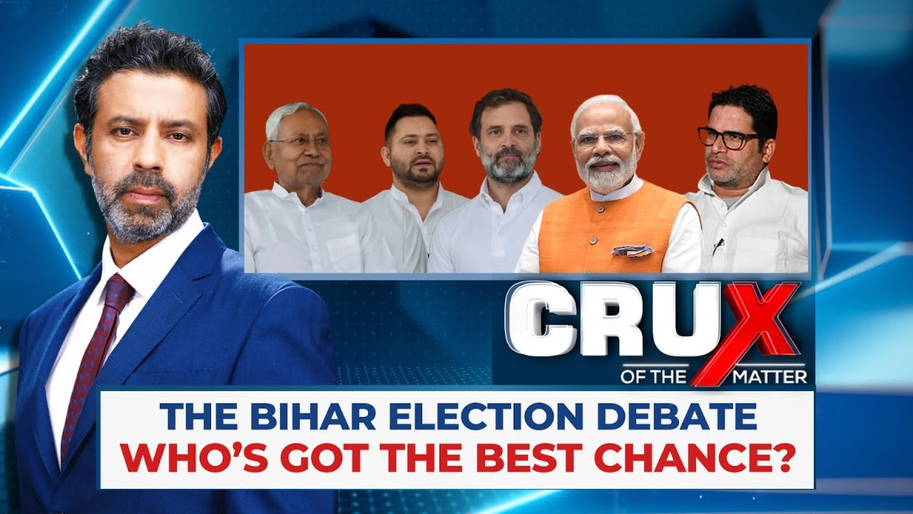 Bihar Elections 2025: Jobs, Education & Women’s Progress – Will Promises Turn into Reality? | News18