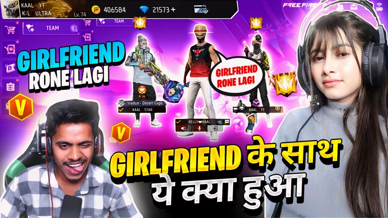 CUTE V BADGE GRIL STREAMER VS KAAL YT ON CS RANKED😱 1 VS 4 👿 GARENA FREE FIRE