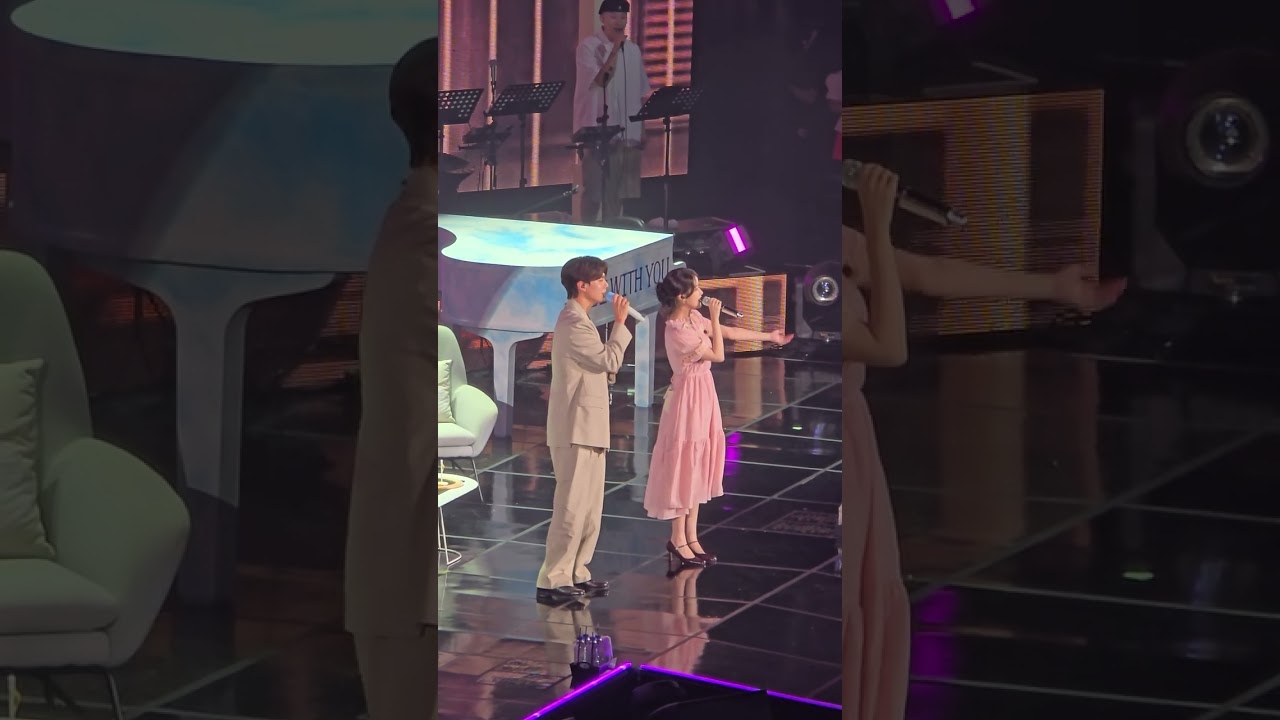박보검 & 아이유 - 너의 의미 (원곡 : 김창완)_250801 팬미팅