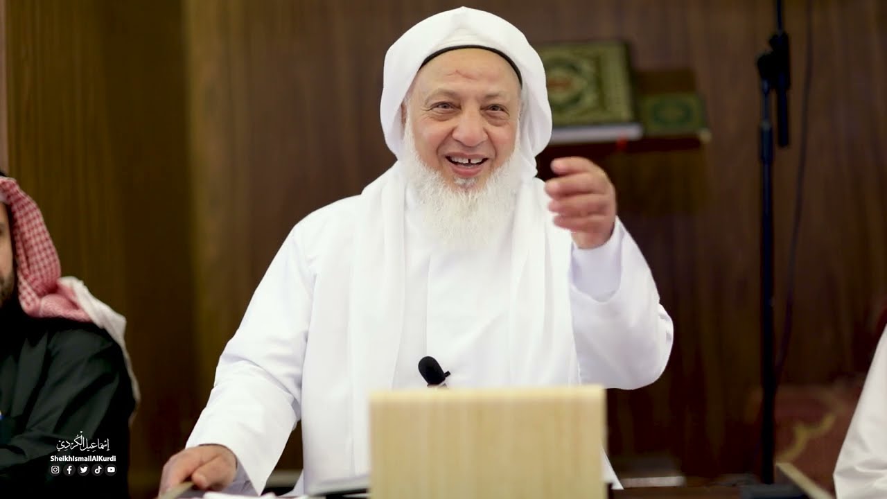الحكم الغوثية: من جالس الذاكرين انتبه من غفلته  . . . درس التربية والسلوك - شرح حكم الإمام أبو مدين