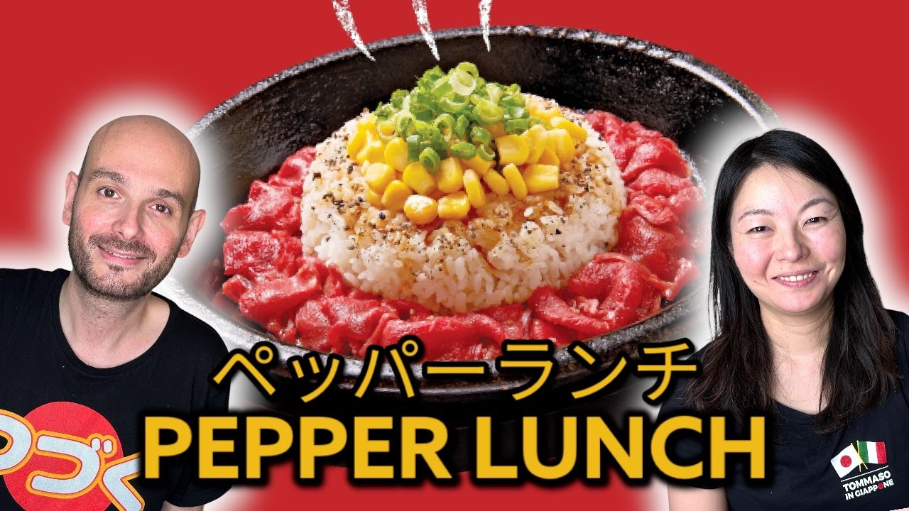 PEPPER LUNCH - CIBO A DOMICILIO IN GIAPPONE Ep. 62
