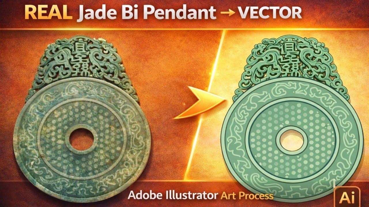 I turned a jade pendant into a vector graphic.