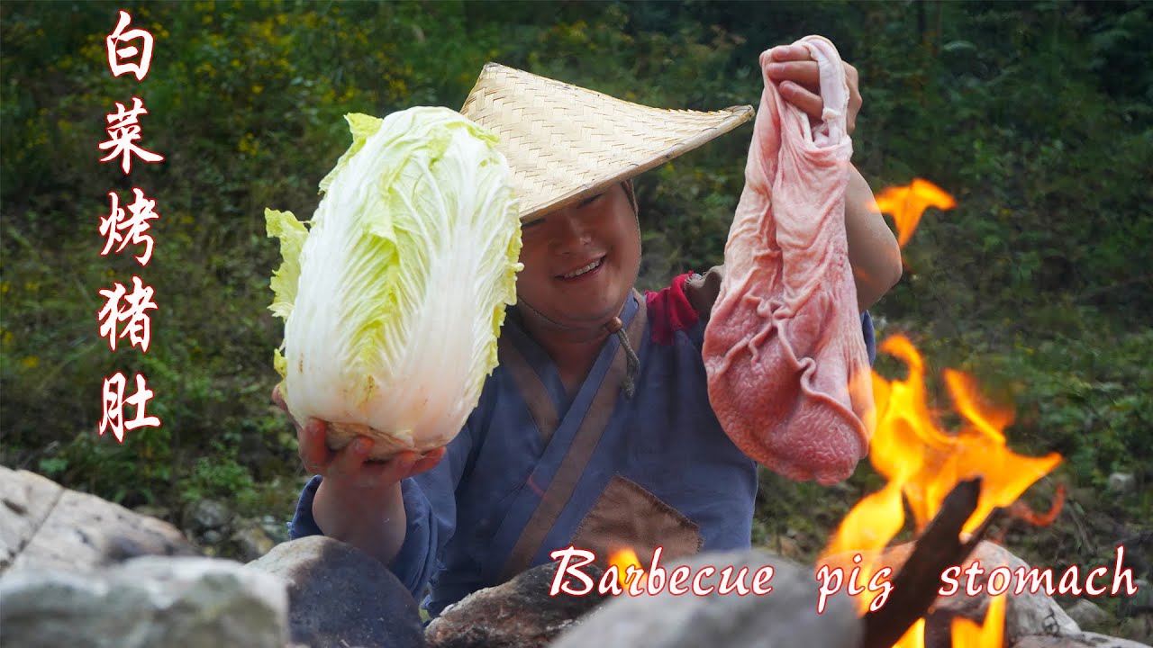 【Shyo video】第一次見這樣吃豬肚，用2顆白菜一起烤，下起酒來真過癮