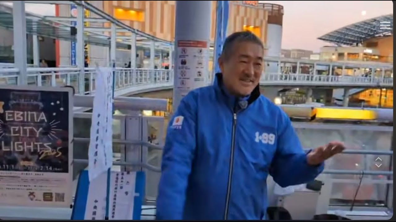 海老名駅で地声街宣!!【南関東ブロック】