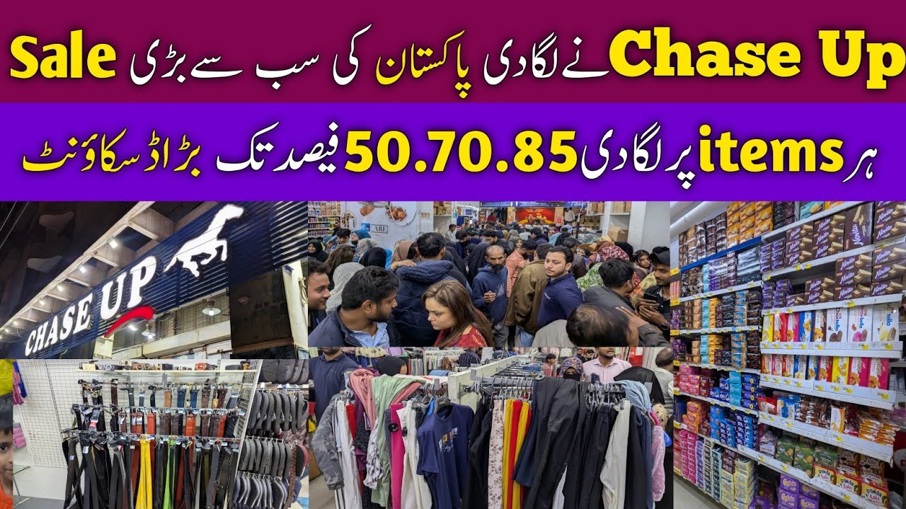Big Savings at Chase Up | 80 off All items Chase Up | chase up sale in karachi 2026 | Biggest Sale |