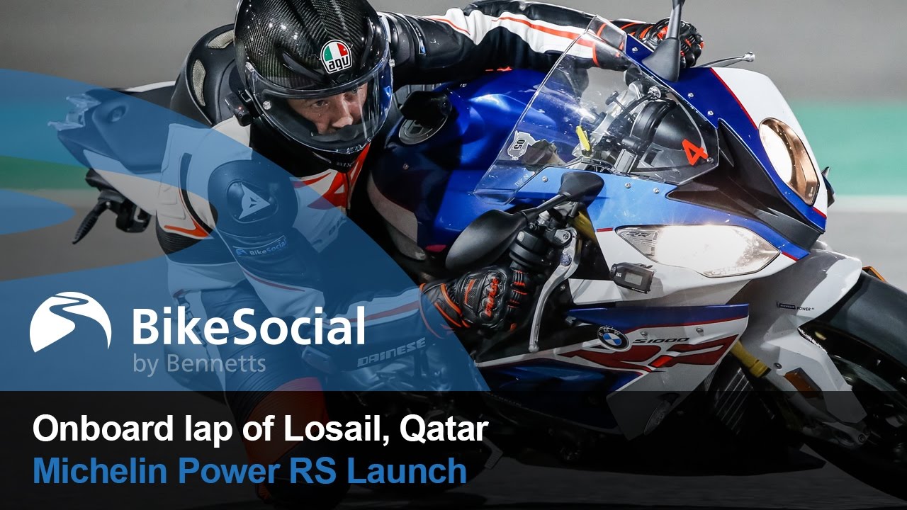 Onboard lap of Qatar GP circuit (2017) - Michelin Power RS launch