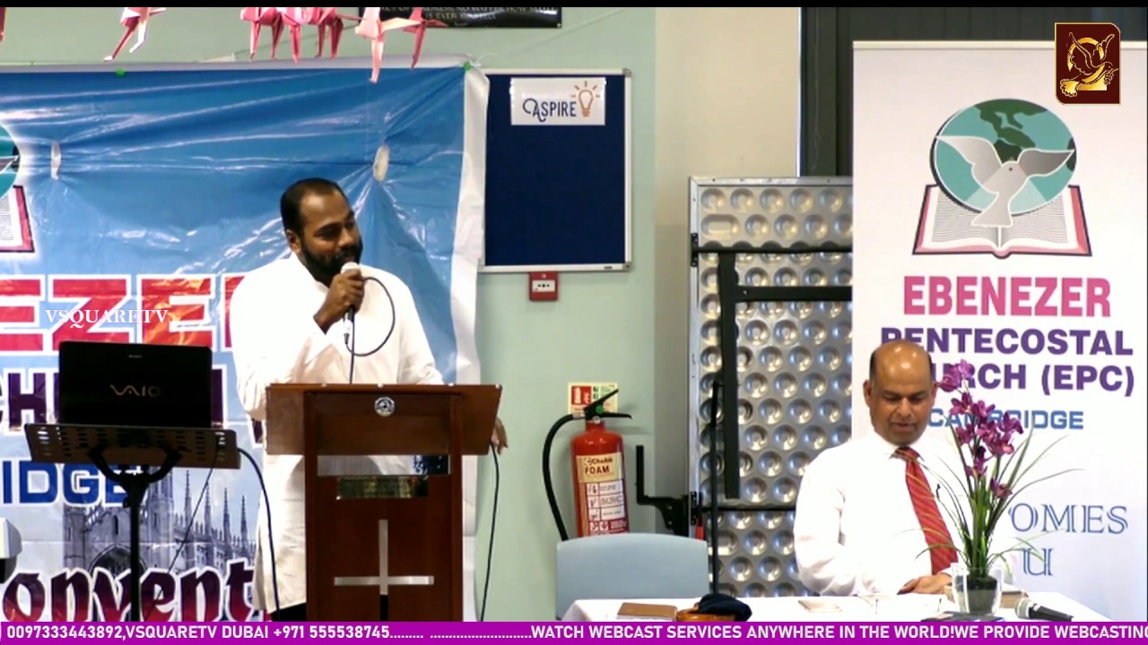 MESSAGE BY PR.SHAMEER KOLLAM