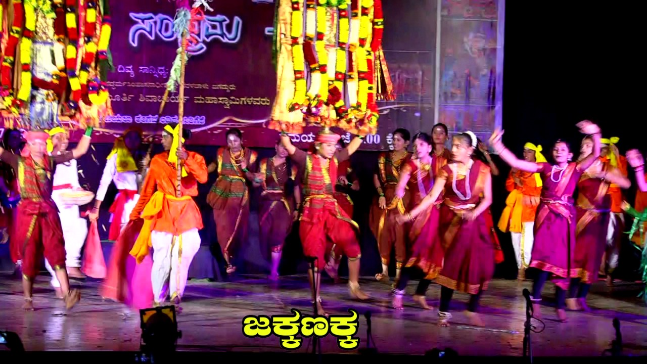 Jakkanakka @ Janapada Siri  Sambhrama-2017