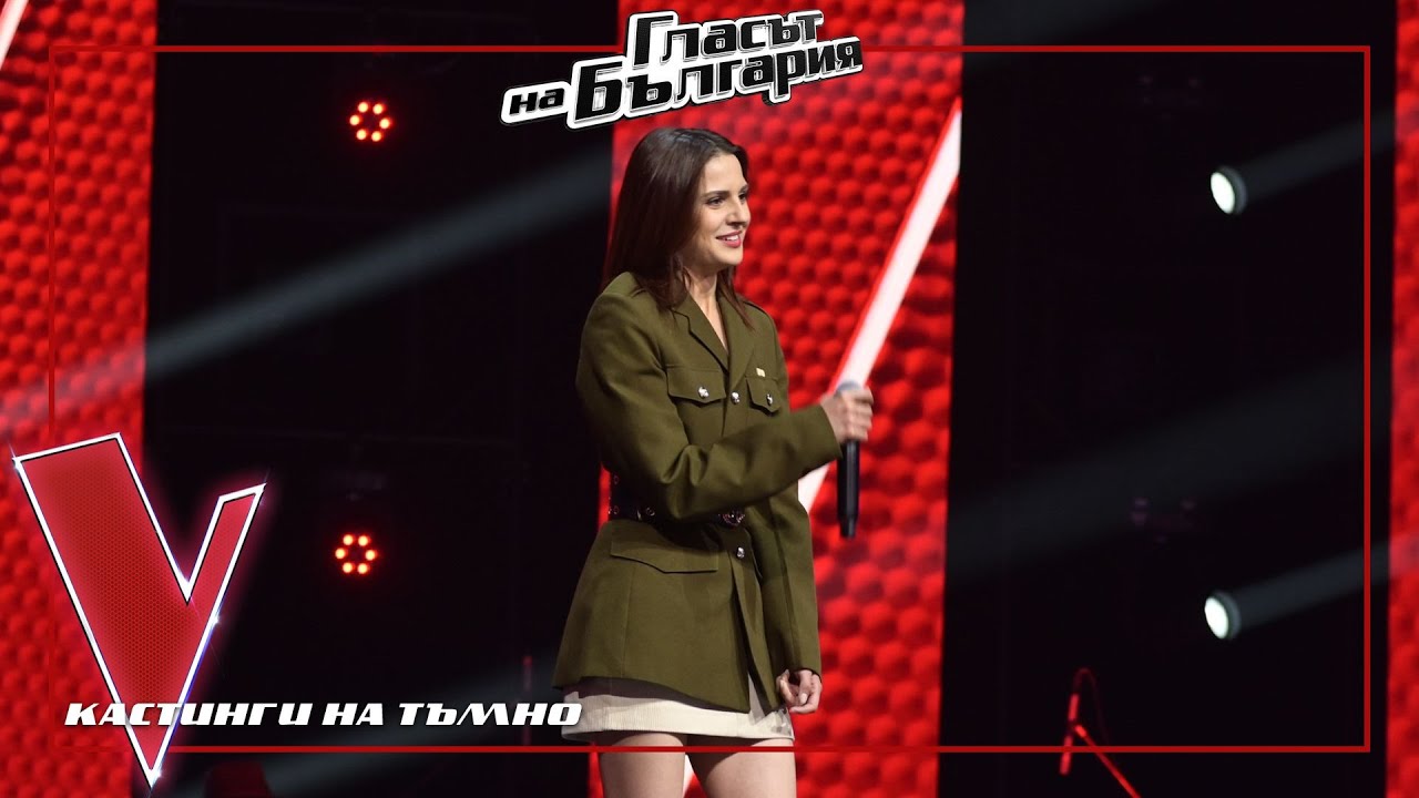 Владинелла Кацарска &ndash; Грозна | Кастинги на тъмно | Гласът на България 2024