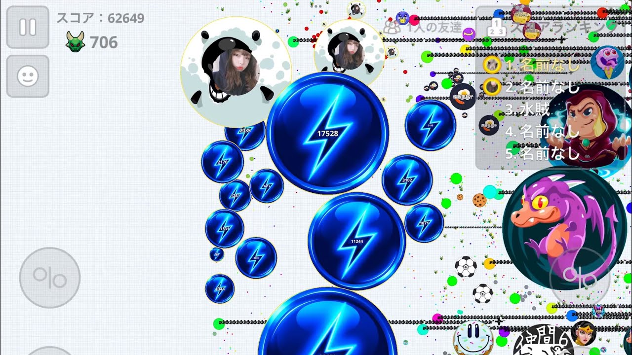 Захват сервера Agario Mobile Duo в Японии🇯🇵