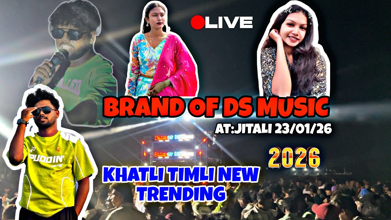 THE BRAND OF DS MUSIC 🎶 KHATLI TIMLI TRENDING NEW 2026🔥❤️‍🔥