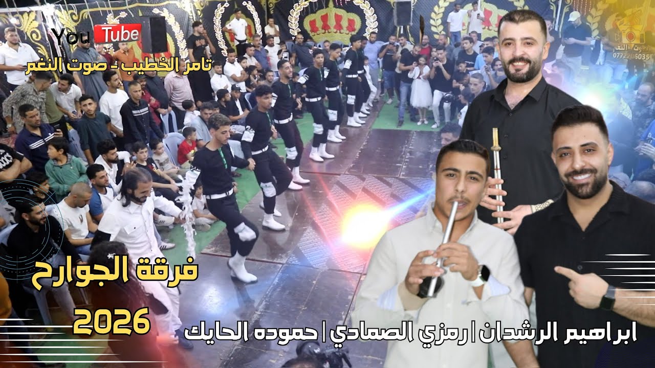عودة