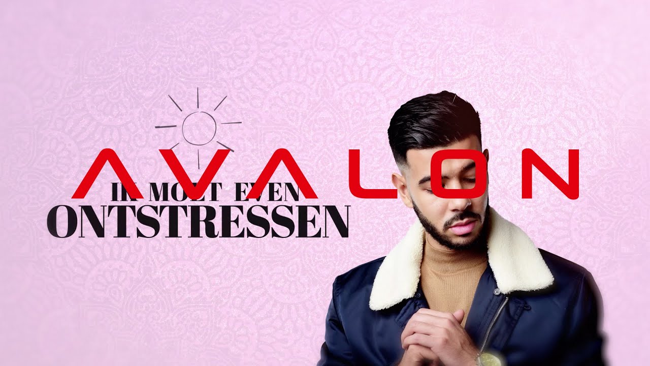 DYSTINCT - Ontstressen (prod. Unleaded) / (ديستانكت - اونتسترس (ن بورد  اونلادد