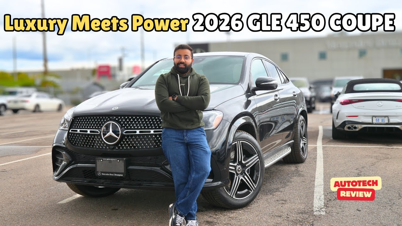 Подробный обзор купе GLE 450 2026 года — что нового?