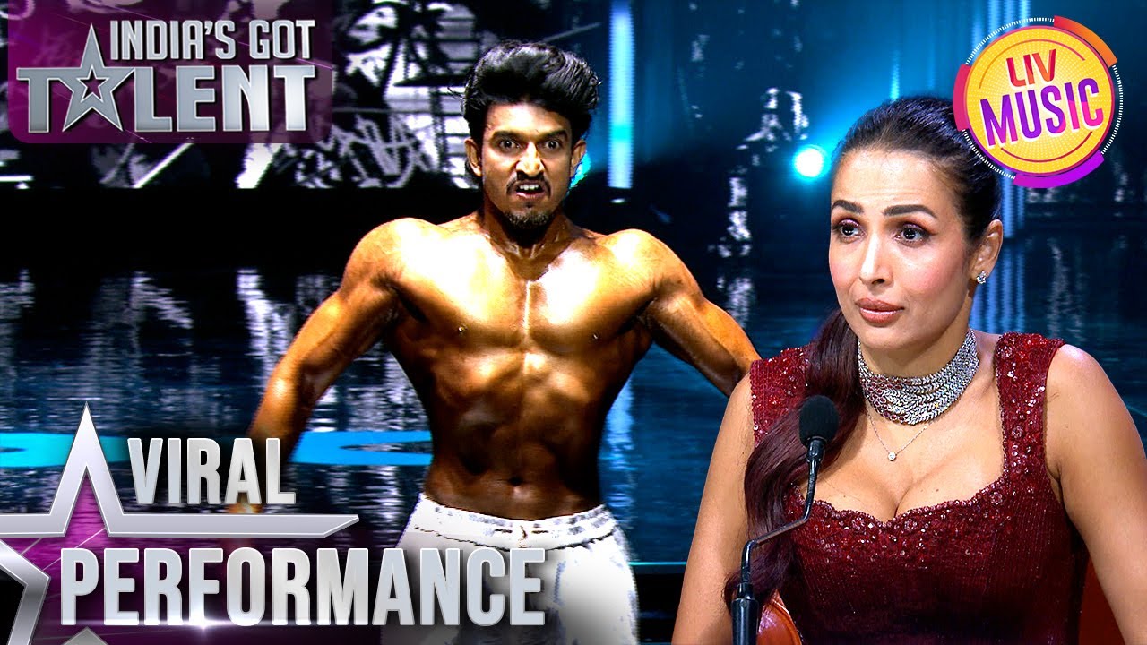 Reju के Physic ने किया Malaika को हैरान | India’s Got Talent S11 | Viral Performances