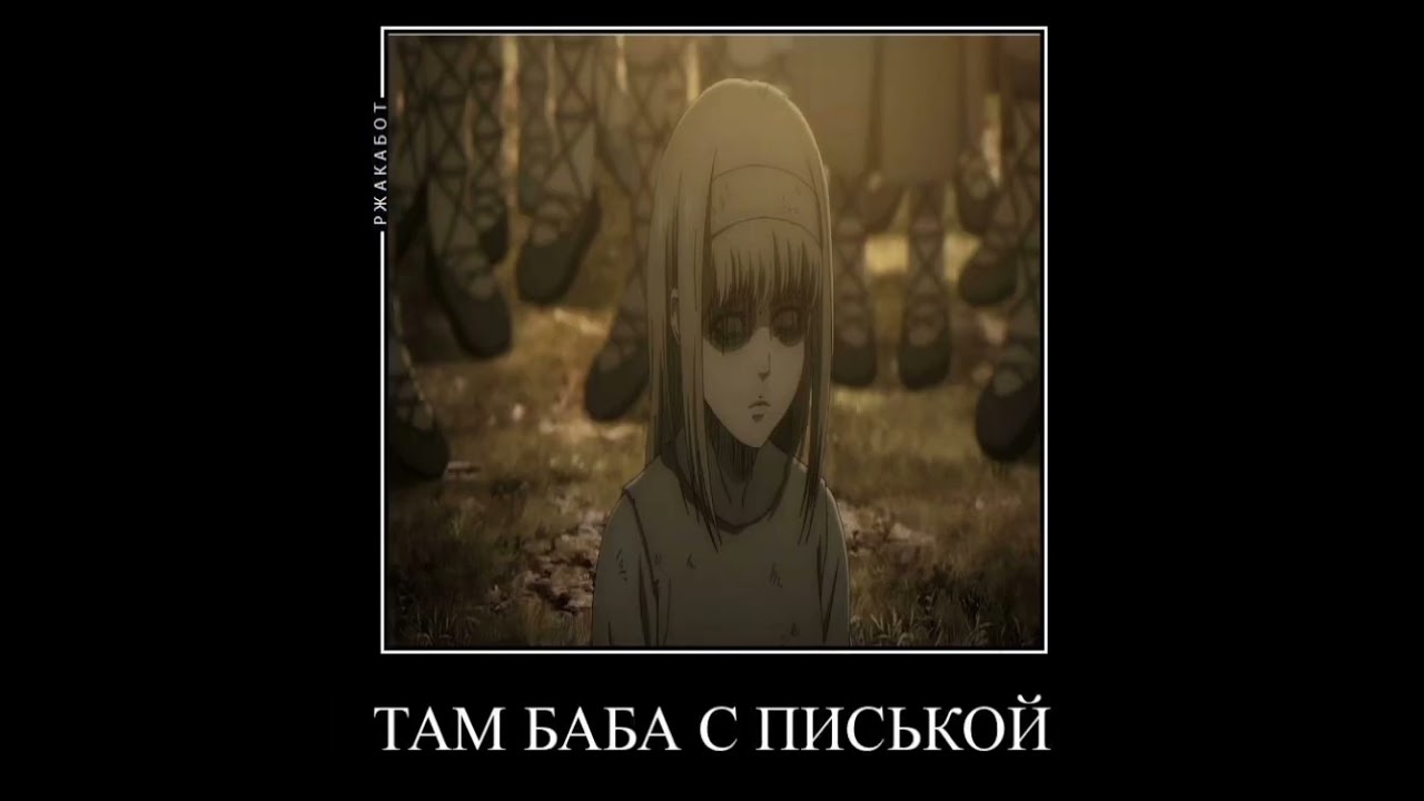 НРАВИИИИЦА 