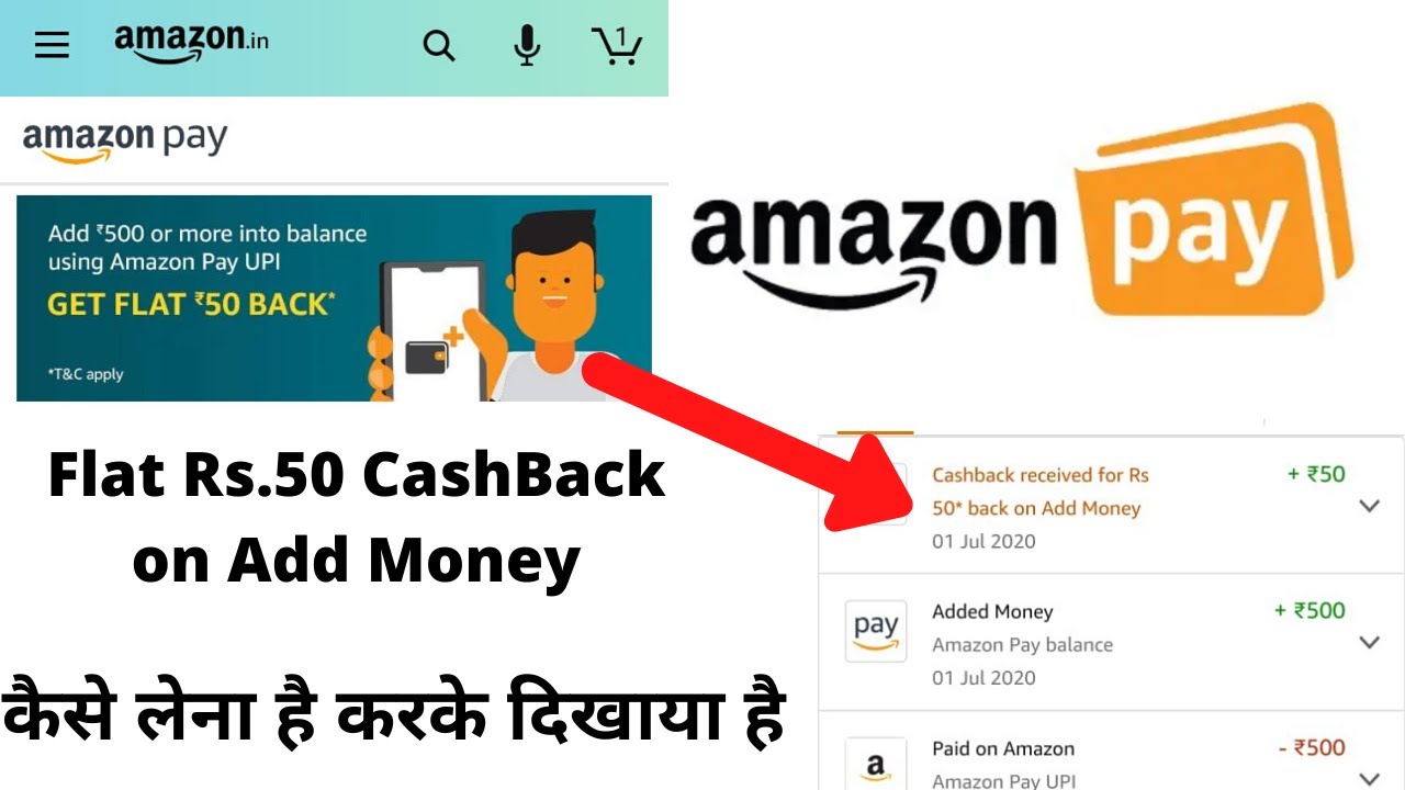 Amazon pay add money offer Amazon pay upi latest offer today 2020