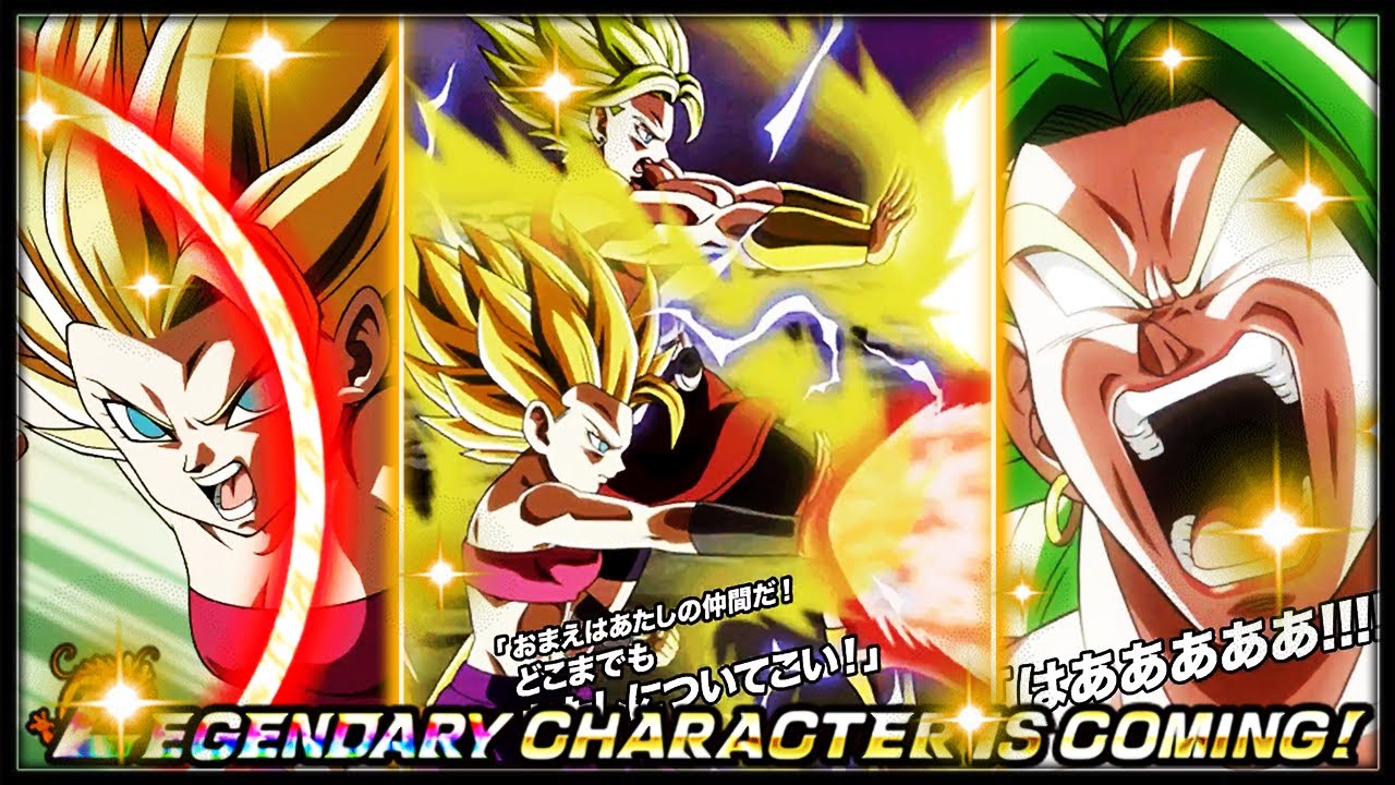 MI-BOF MI-COOL ! RÉACTION/ANALYSE CAULIFLA SSJ2 & KALE SSJ2 END TAG LR ! | DBZ DOKKAN BATTLE