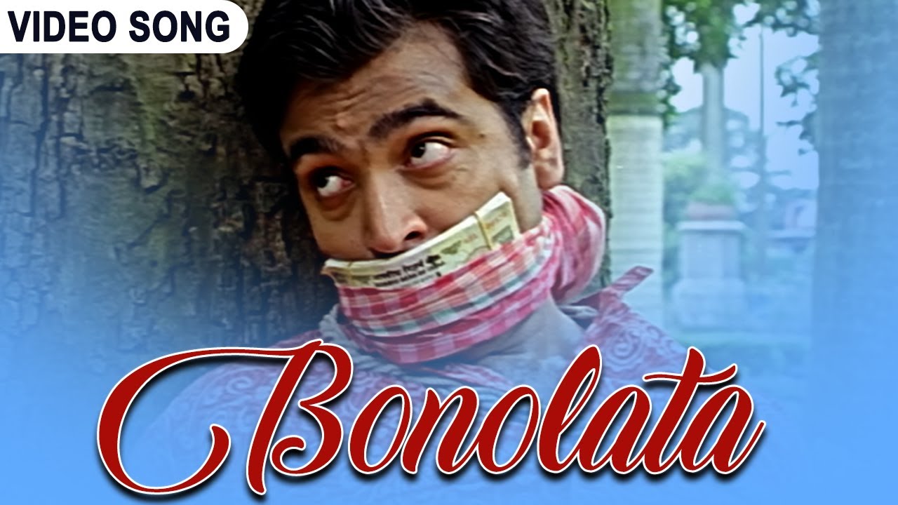 Bonolata | বনোলতা | Nachiketa Chakraborty | Video Song | New Bengali Song | 10:10 | Channel B Music