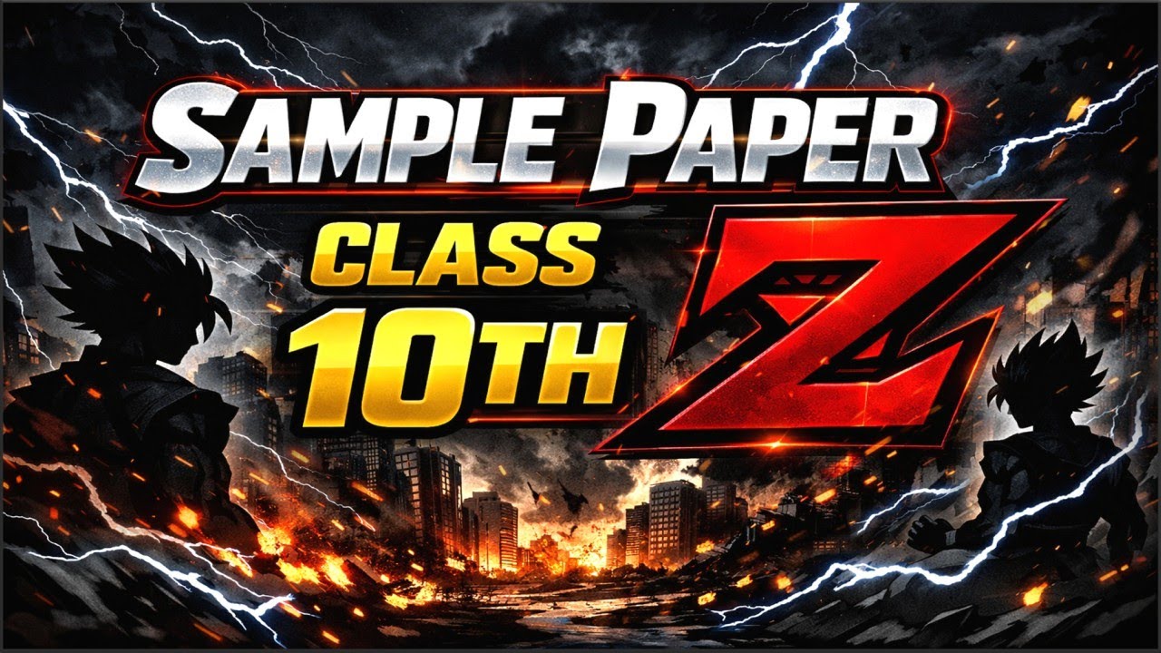 3️⃣ SAMPLE PAPER 2026 ⚡ Class 10th | 100% Exam Preparation