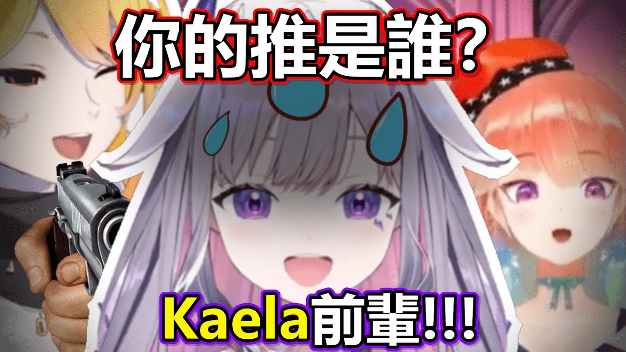 俗投: 