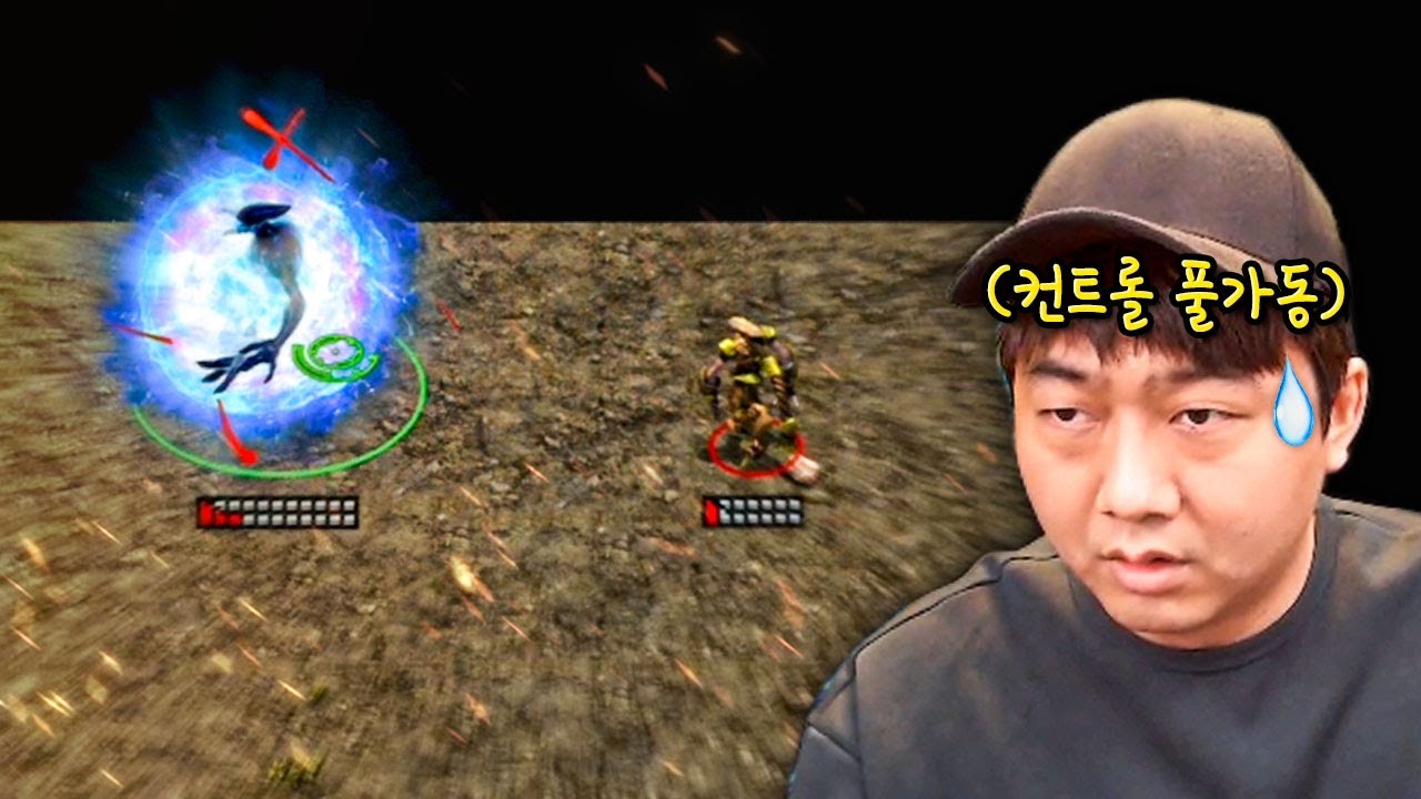 한대만 맞아도 30만원이 날아갑니다; 🏷개인 언덕 방어하기