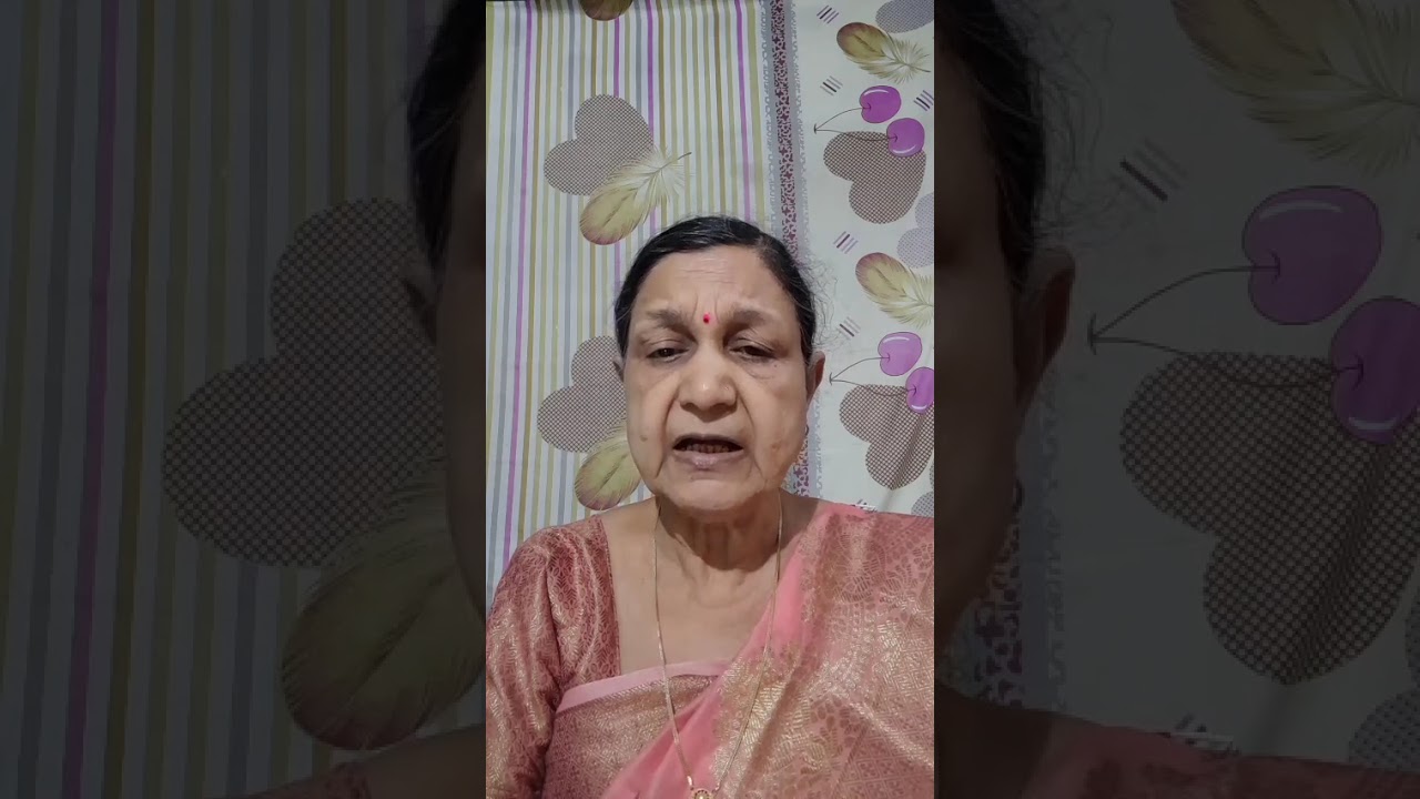 अंधा कौन ?      लेखिका  :  कमला दगड़े  ।