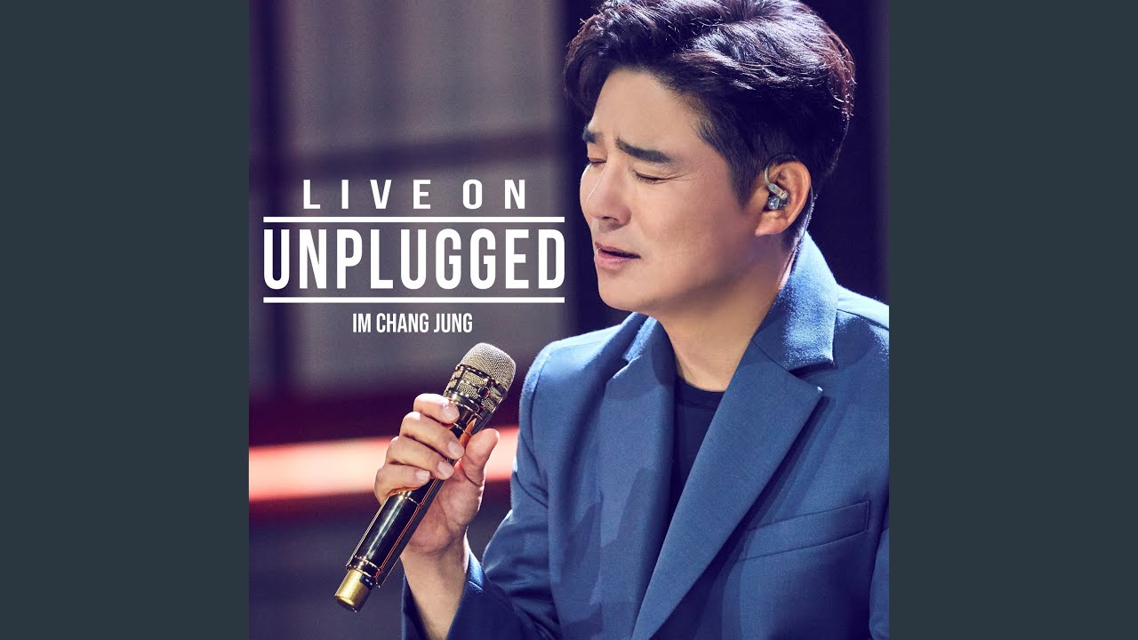 Already To Me (Live ver.)