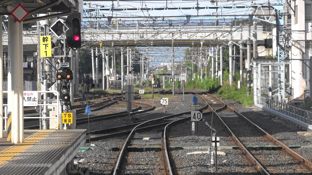 2018 JR東日本 山形線 (奥羽本線) 山形→新庄 4K版