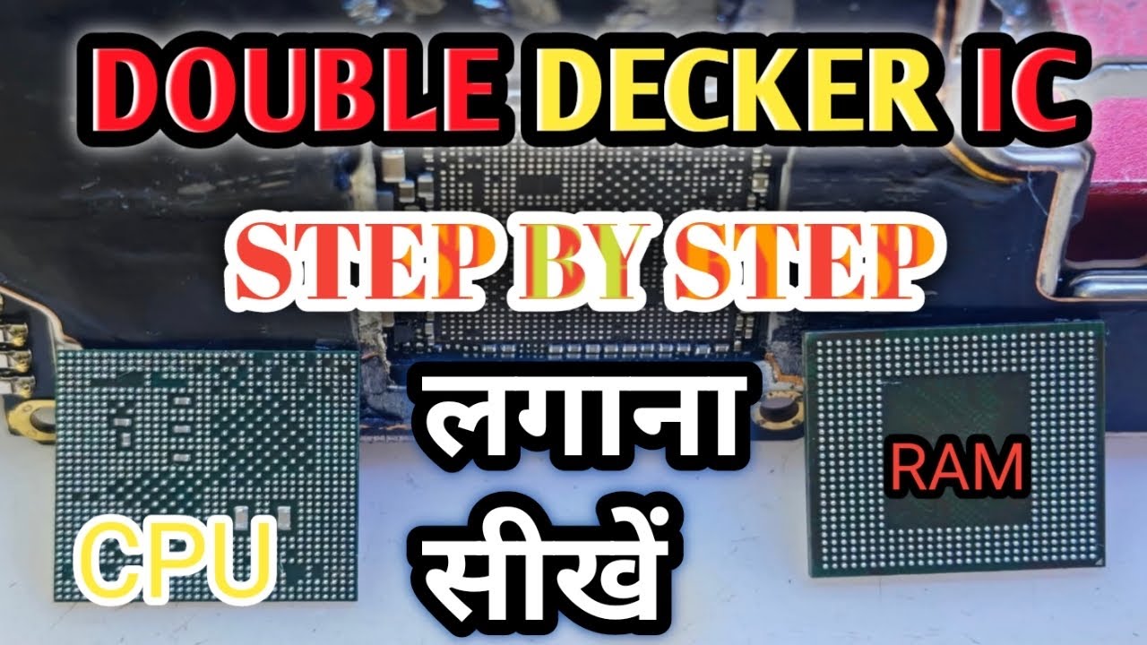 OnePlus Double Decker CPU Reball || आसान तरीका Step by Step🫣🤭 