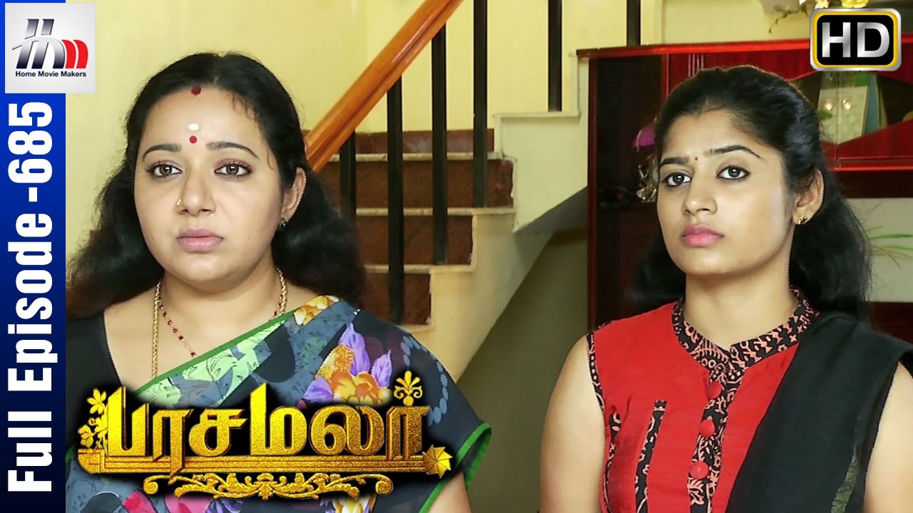 Pasamalar Tamil Serial | Episode 685 | Pasamalar Full Episode | Home Movie Makers