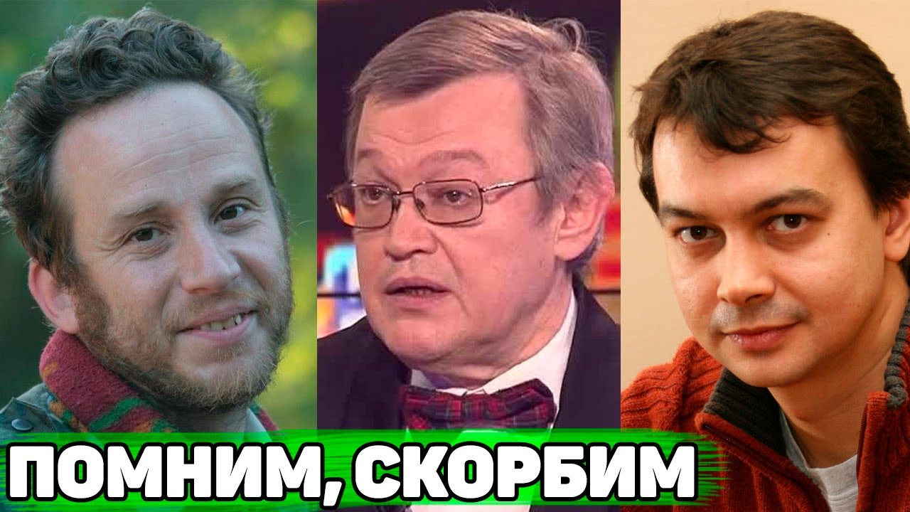 ДО СЛЁЗ | Знатоки передачи 
