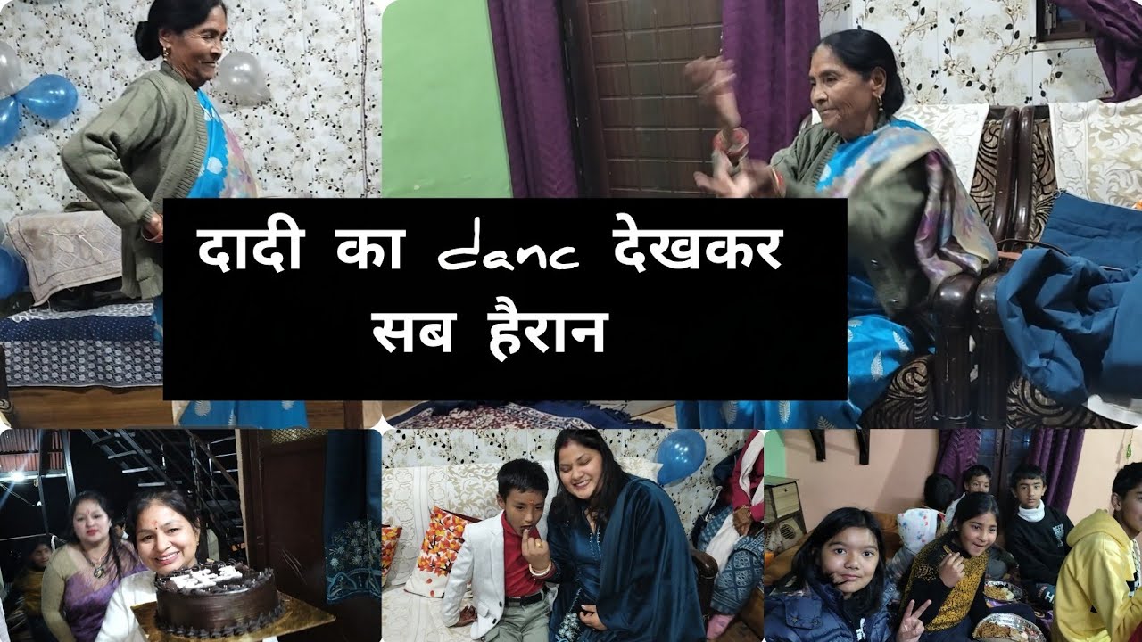 आदि के b'dayकी खुशी मे दादी का डांस देख कर सब हैरान हो गए।ओर लास्ट मे बर्तन धोने के लिए महा संग्राम 