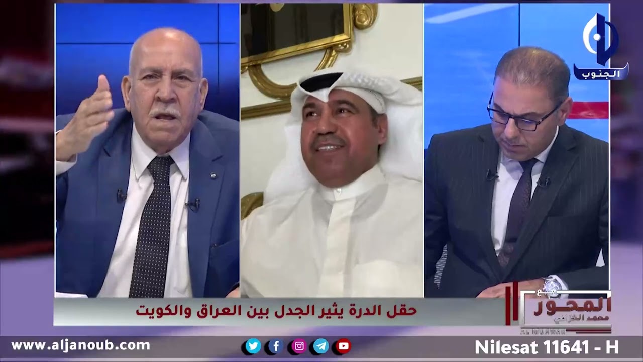 المحلل السياسي الكويتي فهد الشليمي : ماكو زلـم بالعـراق .. ومحمد الخزاعي ووائل عبد اللطيف يردون