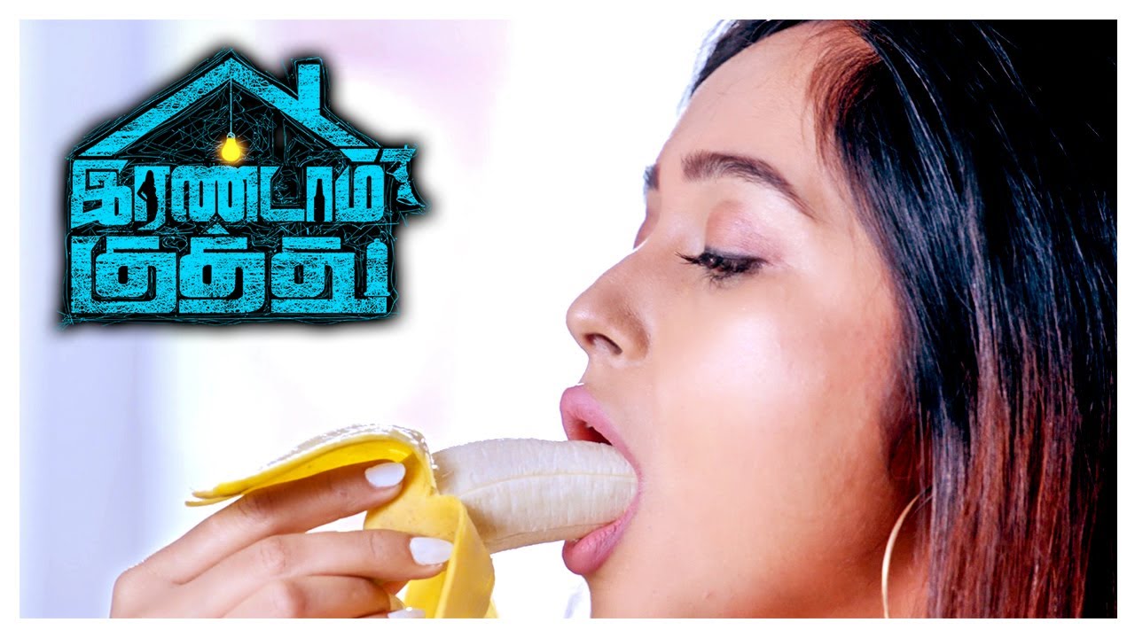 Irandam Kuththu Tamil Movie Scenes | Santhosh P Jayakumar and Daniel Pope Get Trapped by a Ghost