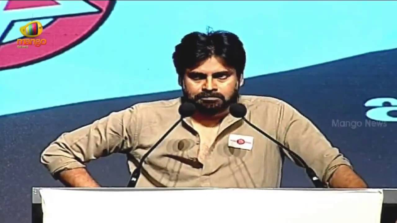 Pawan Kalyan Political Full Speech - Jana Sena Party Launch