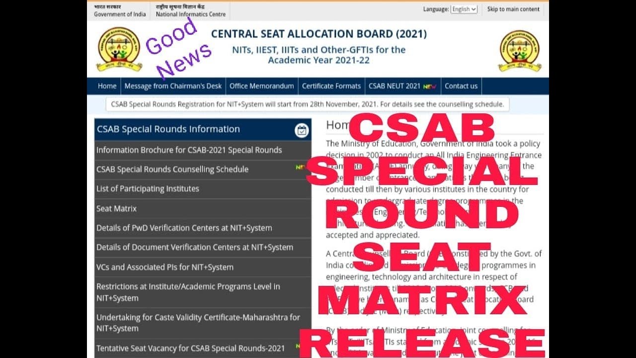 CSAB 2021 Seat Vacancies Released | CSAB Vacant Seats 2021|CSAB sport round vacant seat released2021
