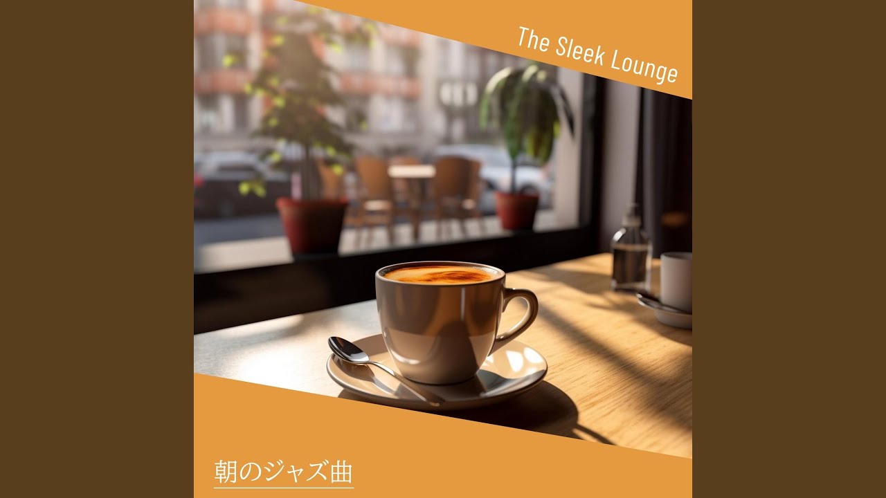 For the Joy of Coffee